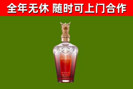 秦州区回收剑南春价格