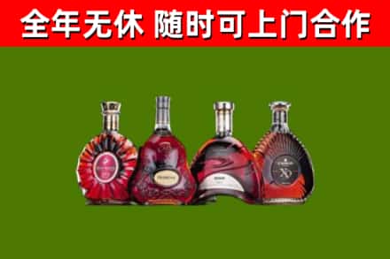 秦州区回收老洋酒