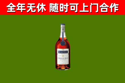 秦州区回收蓝带洋酒
